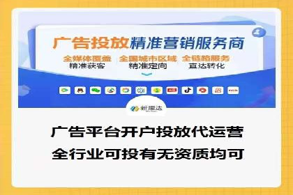 行业案例：SEM广告在移动端的成功应用